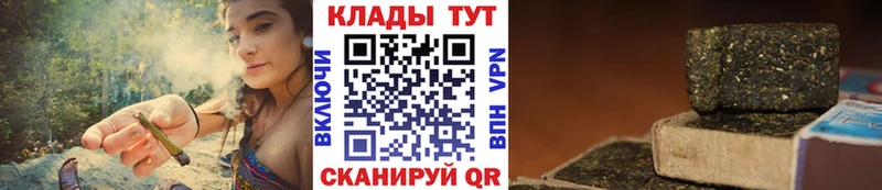 ГАШ Нолинск