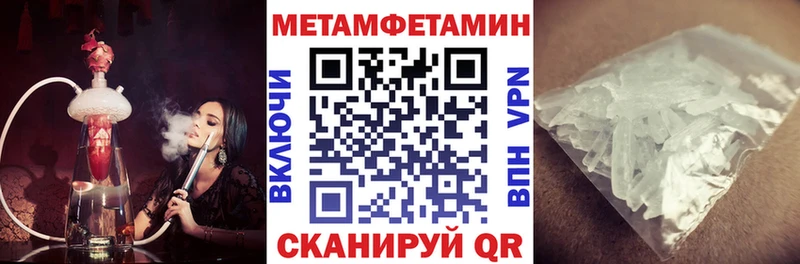 Amphetamine VHQ  Нолинск 