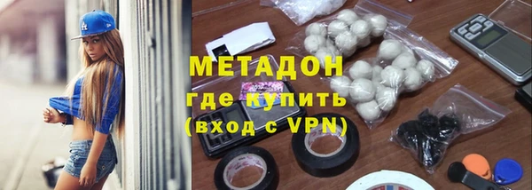 скорость Нефтегорск
