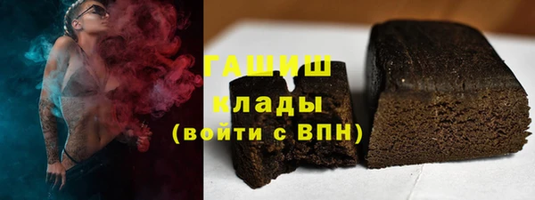 МДПВ Нея