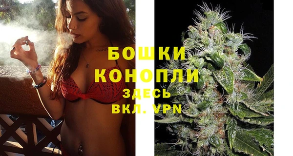 скорость Нефтегорск