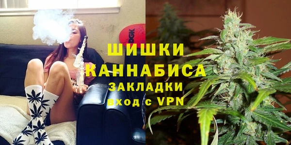дистиллят марихуана Нефтекумск