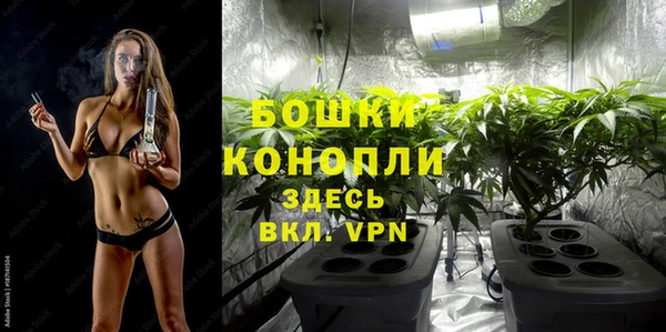 дистиллят марихуана Нефтекумск