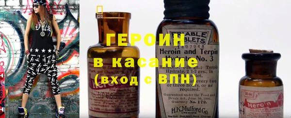 скорость Нефтегорск