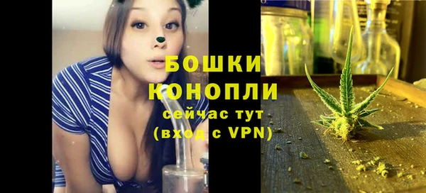дистиллят марихуана Нефтекумск
