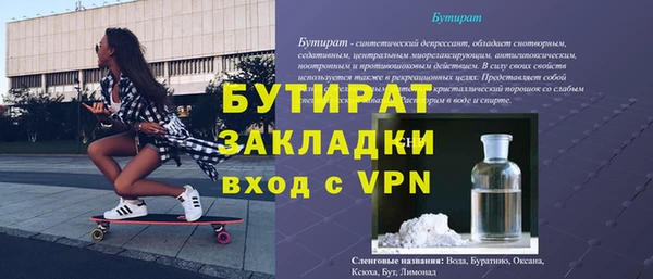МДПВ Нея