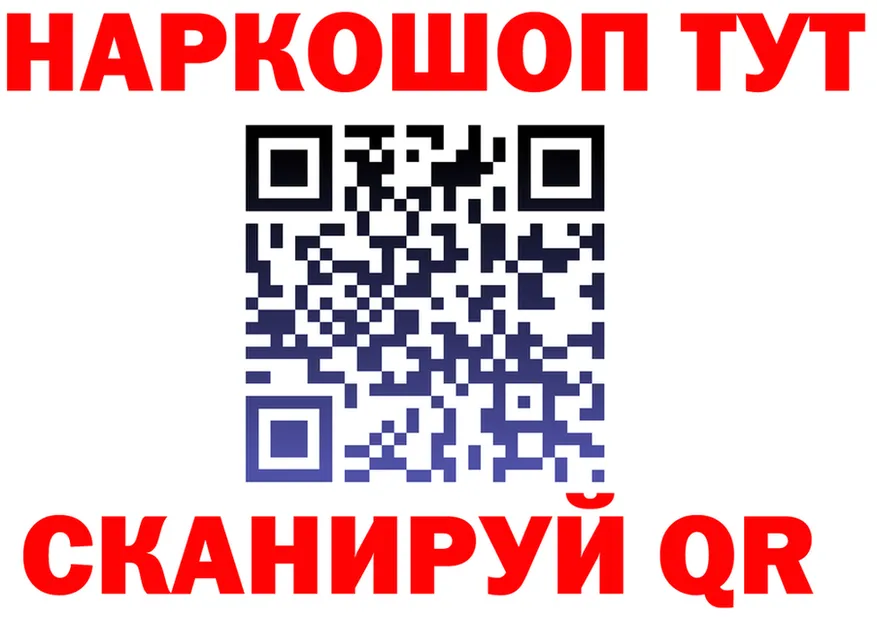 Alfa_PVP СК маркетплейс shop OMG Нолинск
