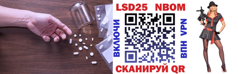 как найти закладки  Нолинск  Лсд 25 экстази кислота 