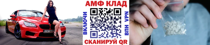 Первитин кристалл  где купить   Нолинск 